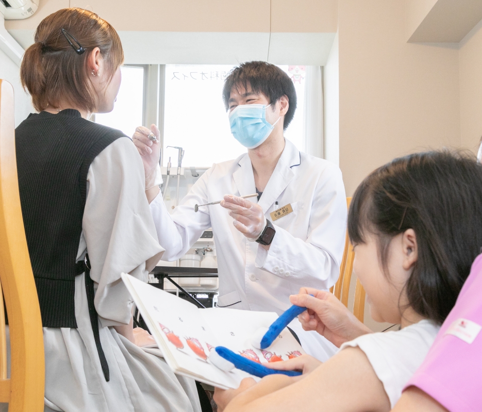 南青山訪問歯科オフィス